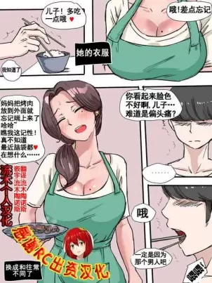 毒手巫医漫画免费阅读